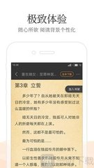 宜博电竞app